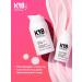 K18 Original Leave-In Professional Hair Mask 50 ml - Buy Online on GoSupps.com
