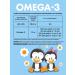 Guten morgen Omega 3 for children fish oil for children - Buy Online on GoSupps.com