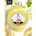 The Good Beekeeper Cream honey with melons 950 g