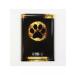 In Mother's Hands Cover on the PVC International Veterinary Passport - Buy Online on GoSupps.com