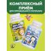 Guten morgen Vitamins for children for immunity children's multivitamins - Buy Online on GoSupps.com