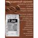Poetti Vending Espresso 1 kg coffee - Buy Online on GoSupps.com