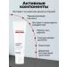 Cell Fusion C Intensive restorative facial cream - Buy Online on GoSupps.com