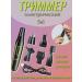 Kitchen MM Battering trimmer for eyebrow nasal ears electric