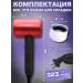 AZIZI Powerful hair hair dryer with ionization - Buy Online on GoSupps.com