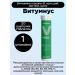 Vitumnus Complex B-CTIV B vitamins B 20 Tab 1UP