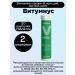 Vitumnus Complex B-CTIV B vitamins B 20 Tab 2Up