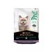 PRO PLAN Dry food for cats with turkey - 200 g - Buy Online on GoSupps.com