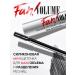 LUXVISAGE Brow laminator eyebrow gel + fan eyelashes! Volume - Buy Online on GoSupps.com