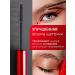 LUXVISAGE Brow laminator eyebrow gel + fan eyelashes! Volume - Buy Online on GoSupps.com