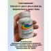 PHARMSTANDARD HEXIVIS 2Up at 50 dragees 1g - Buy Online on GoSupps.com