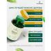 Dr Neumann Qing citrate 25 mg for immunity - Buy Online on GoSupps.com