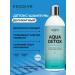 Prodiva Organic Detox shampoo for oily skin prone to peeling 500 ml