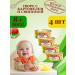 OMCC Baby puree with potatoes and pork 100g x 4 pcs