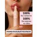 SelfLoveMedical Moisturizing lipstick serum and peeling - Buy Online on GoSupps.com