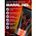 TITAN Maral Cream - Gel for maximum size - Buy Online on GoSupps.com