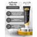 YASHIDA Yashid toothpaste with bamboo coal 100 g 6 pcs - Buy Online on GoSupps.com