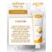 YASHIDA Yashid toothpaste refreshing with baking soda 100 g - Buy Online on GoSupps.com