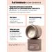 SelfLoveMedical Moisturizing face cream against pigmentation - Buy Online on GoSupps.com