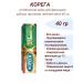 Korega Professional KR for Fix Dentures Tender Mint 40 Gr-2UP - Buy Online on GoSupps.com