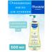 Mustela Cleaning oil for bathing 500ml - Buy Online on GoSupps.com
