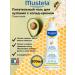 Mustela A nutrient gel for swimming with a charcoal of 300 ml