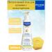 Mustela A nutrient gel for swimming with a charcoal of 300 ml - Buy Online on GoSupps.com
