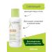 ADERMA Exomega Control softening cream 400 ml