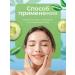 Tambusun Moisturizer cream-foot for the skin around the eyes - Buy Online on GoSupps.com
