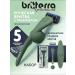 BRITTERRA Men's razor 5 Green blades male shaving machine