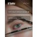 LavelleCollection Eyebrow pencil automatic tone 03 dark brown - Buy Online on GoSupps.com