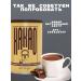 KURUKAHVECI MEHMET EFENDI Ground Coffee Turetsky 500g - Buy Online on GoSupps.com
