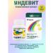 PHARMSTANDARD Undevit 1UP 50 dragees 1g