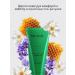 Monica Beauty Hand cream Mysterious Verbena with the aroma of verbena 100 ml - Buy Online on GoSupps.com
