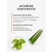 Monica Beauty Facial Cream Sun Cream Supreme Service SPF30 50 ml - Buy Online on GoSupps.com
