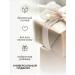Monica Beauty White Musk hand cream with the aroma of musk 100 ml - Buy Online on GoSupps.com
