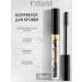 Eveline Cosmetics Eyebrow corrector gel colorless 10 ml
