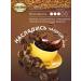 Moscow Coffee Shop on Shares Coffee natural soluble sublimated Suare 230 g - Buy Online on GoSupps.com