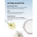 BeautyCevtika Hair shampoo from dandruff and itching of the scalp - Buy Online on GoSupps.com