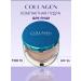 BLACK FRIDAY Facial powder matting with collagen