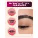 Artdeco Eyebrow gel fixing tone 3 brown 7 ml - Buy Online on GoSupps.com