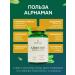 Dr Neumann Testosterone booster for Alphaman men - Buy Online on GoSupps.com