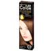 BELITA Tint hair balm Color Lux t.22 golden corn
