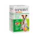 Farmavit Active Vitamins for dogs of small breeds and puppies 90Tab - Buy Online on GoSupps.com