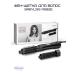 Babyliss Fenglate for laying and curling hair Stayler AS82E