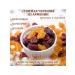 Mealshop Gift set of dried fruits from Armenia Assorted 300 grams - Buy Online on GoSupps.com