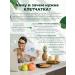 Vitafeelosofy Psillium husk plantain fiber for weight loss 200g - Buy Online on GoSupps.com