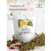 Vyatka Gifts of Nature Herbal tea "general strengthening"