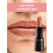 Collistar Lipstick for lips No. 100 Terra di Siena 3.5 ml - Buy Online on GoSupps.com