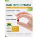 Dr Neumann Multivitamins complex of vitamins and minerals for immunity - Buy Online on GoSupps.com